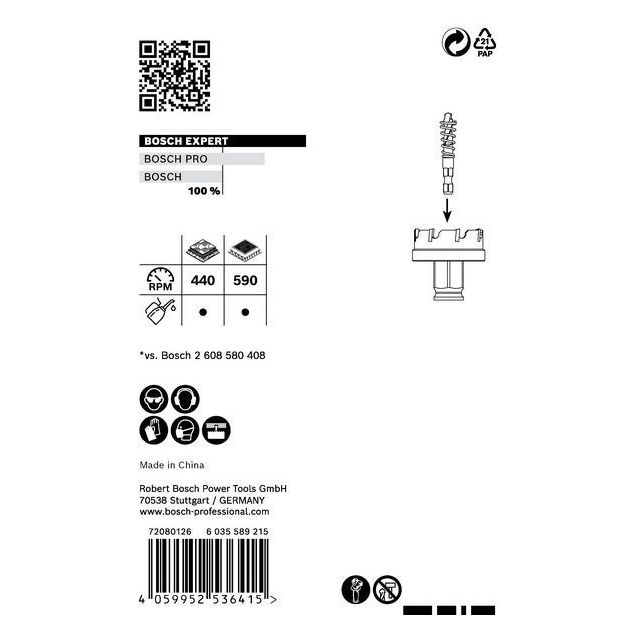 Коронка EXPERT Sheet Metal, 27 x 5 мм BOSCH, фото , зображення 3 | SNABZHENIE.com.ua