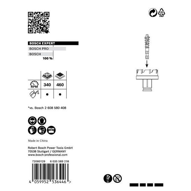 Коронка EXPERT Sheet Metal, 35 x 5 мм BOSCH, фото , зображення 6 | SNABZHENIE.com.ua