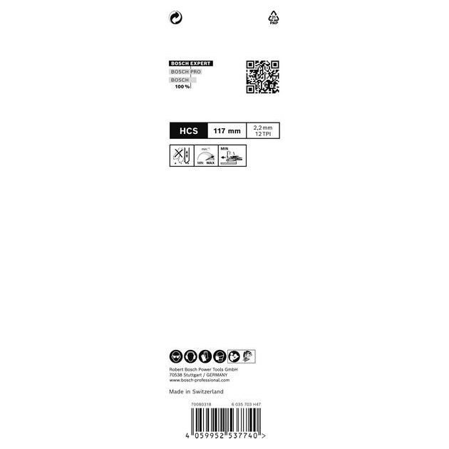 Полотна для лобзиков BOSCH EXPERT 'Wood 2-side clean' T 308 B, 3 шт., фото , изображение 6 | SNABZHENIE.com.ua Полотна для лобзиков BOSCH EXPERT 'Wood 2-side clean' T 308 B, 3 шт., фото , изображение 6 | SNABZHENIE.com.ua