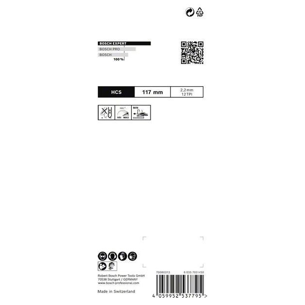 Полотна для лобзиков BOSCH EXPERT 'Wood 2-side clean' T 308 BO, 5 шт., фото , изображение 6 | SNABZHENIE.com.ua Полотна для лобзиков BOSCH EXPERT 'Wood 2-side clean' T 308 BO, 5 шт., фото , изображение 6 | SNABZHENIE.com.ua