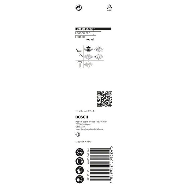 Сверло BOSCH EXPERT HEX-9 MultiConstruction, 3x45x90 мм, фото , изображение 6 | SNABZHENIE.com.ua Сверло BOSCH EXPERT HEX-9 MultiConstruction, 3x45x90 мм, фото , изображение 6 | SNABZHENIE.com.ua