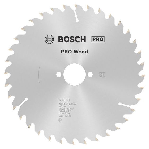 Пильный диск Optiline Wood BOSCH 190x30 мм, Z 36 для древесины, фото  | SNABZHENIE.com.ua