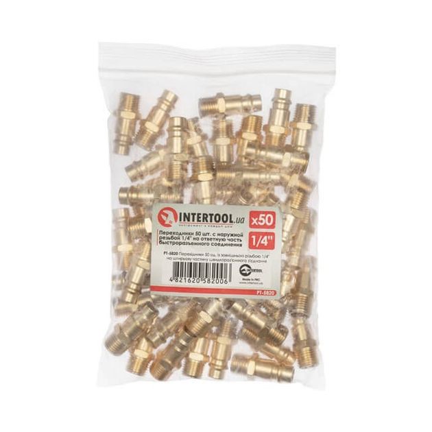 Переходники 50 шт. 1/4" наружная резьба для быстросъемного соединения INTERTOOL PT-5820, фото , изображение 5 | SNABZHENIE.com.ua