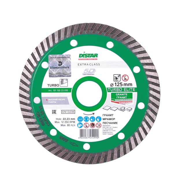 Алмазный отрезной круг DISTAR Turbo Elite 125 x 2,2 x 22,23, фото , изображение 6 | SNABZHENIE.com.ua Алмазный отрезной круг DISTAR Turbo Elite 125 x 2,2 x 22,23, фото , изображение 6 | SNABZHENIE.com.ua