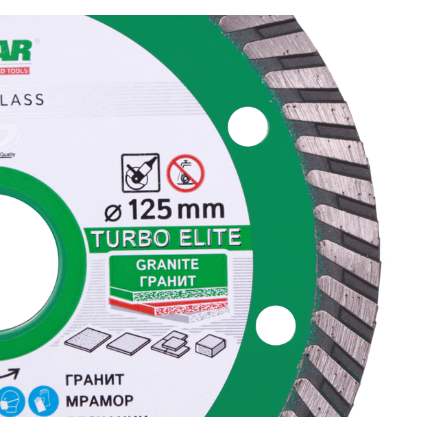 Алмазный отрезной круг DISTAR Turbo Elite 125 x 2,2 x 22,23, фото , изображение 8 | SNABZHENIE.com.ua Алмазный отрезной круг DISTAR Turbo Elite 125 x 2,2 x 22,23, фото , изображение 8 | SNABZHENIE.com.ua