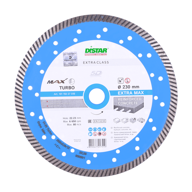 Алмазный отрезной круг DISTAR Turbo Extra Max 232 x 2,5 x 22,23, фото , изображение 6 | SNABZHENIE.com.ua Алмазный отрезной круг DISTAR Turbo Extra Max 232 x 2,5 x 22,23, фото , изображение 6 | SNABZHENIE.com.ua