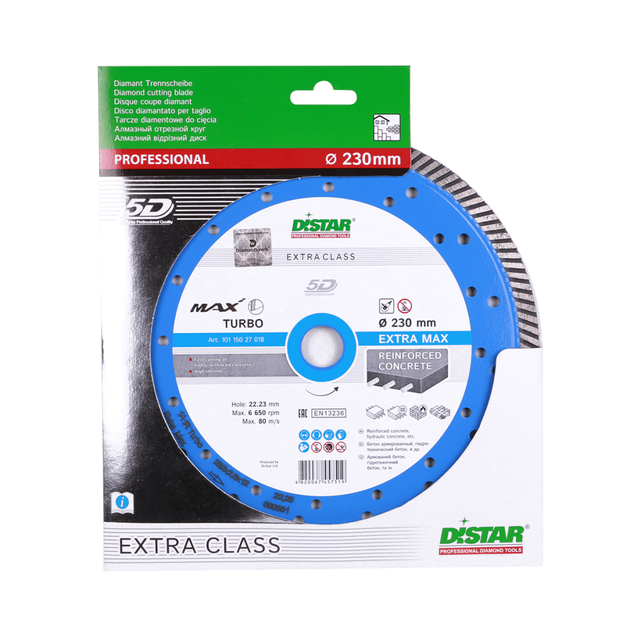 Алмазный отрезной круг DISTAR Turbo Extra Max 232 x 2,5 x 22,23, фото , изображение 14 | SNABZHENIE.com.ua Алмазный отрезной круг DISTAR Turbo Extra Max 232 x 2,5 x 22,23, фото , изображение 14 | SNABZHENIE.com.ua