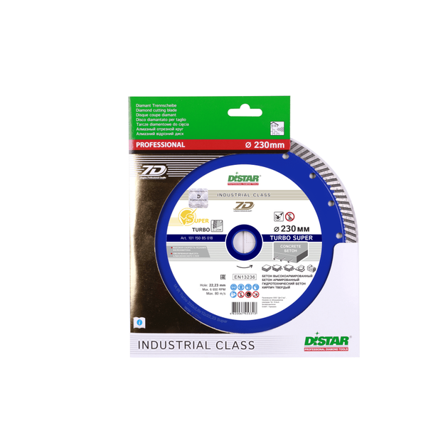 Алмазный отрезной круг DISTAR Turbo Super 232x2,6x12x22,23, фото , изображение 8 | SNABZHENIE.com.ua