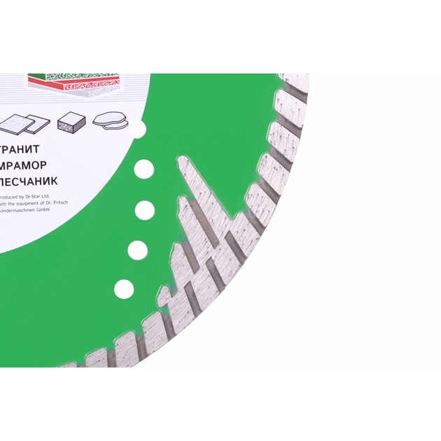 Круг алмазний відрізний DISTAR Turbo Elite Duo 230 x 3,0 x 10 x 22,23 Z5 (10115040017), фото , зображення 4 | SNABZHENIE.com.ua