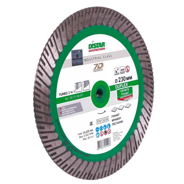 Круг алмазний відрізний DISTAR Turbo Duplex 230 x 3,0 x 10/25 x 22,23/M14F (10117126017), фото , зображення 7 | SNABZHENIE.com.ua