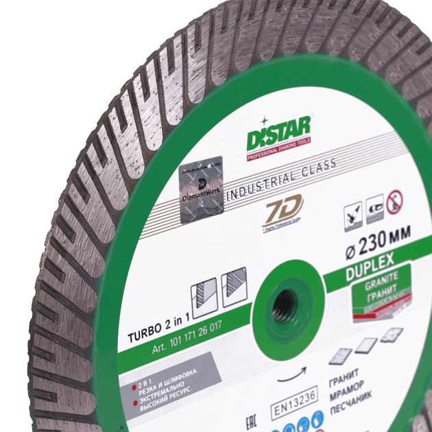 Круг алмазний відрізний DISTAR Turbo Duplex 230 x 3,0 x 10/25 x 22,23/M14F (10117126017), фото , зображення 8 | SNABZHENIE.com.ua
