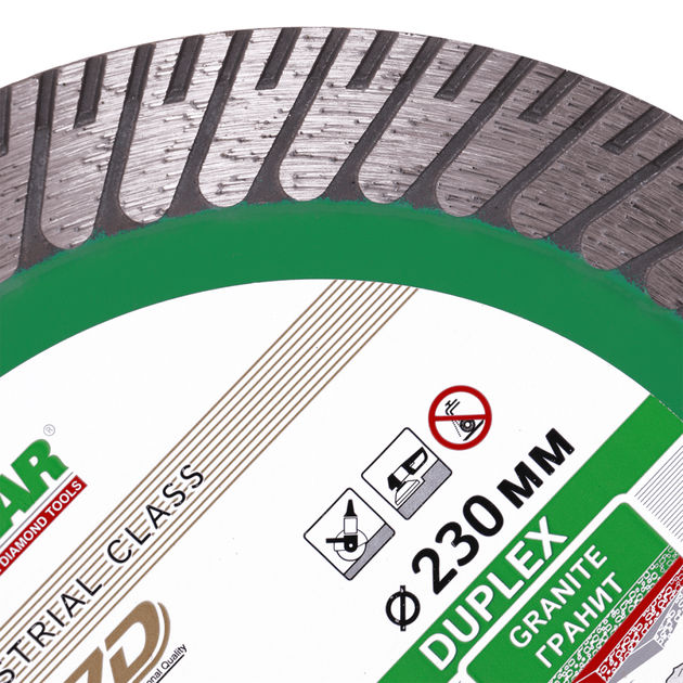 Круг алмазний відрізний DISTAR Turbo Duplex 230 x 3,0 x 10/25 x 22,23/M14F (10117126017), фото , зображення 9 | SNABZHENIE.com.ua