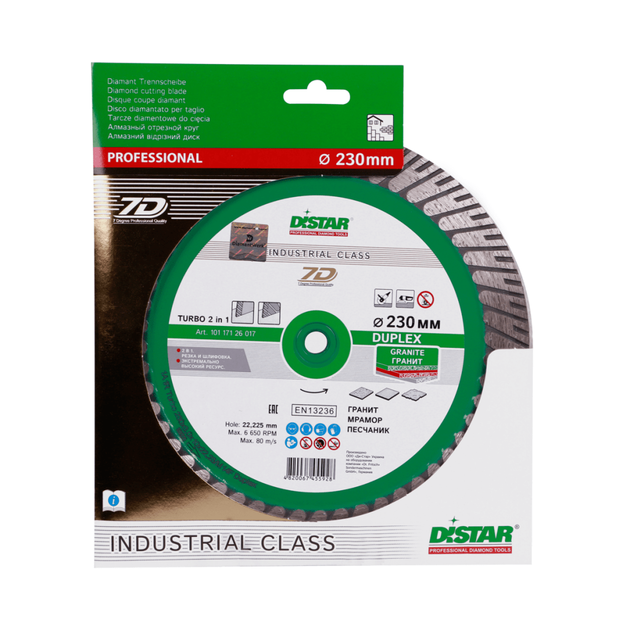 Круг алмазний відрізний DISTAR Turbo Duplex 230 x 3,0 x 10/25 x 22,23/M14F (10117126017), фото , зображення 10 | SNABZHENIE.com.ua