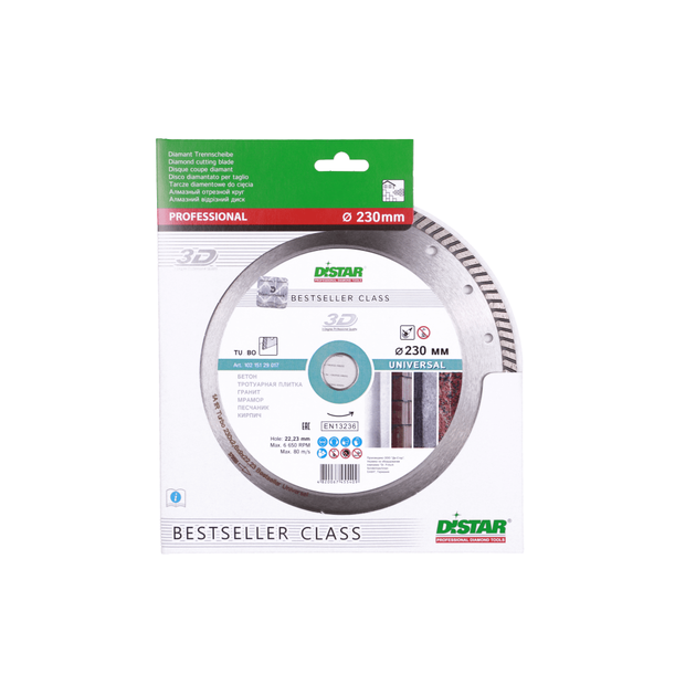 Круг отрезной алмазный DISTAR Turbo Bestseller 230 мм 2,6 мм 22,23 мм, фото , изображение 10 | SNABZHENIE.com.ua