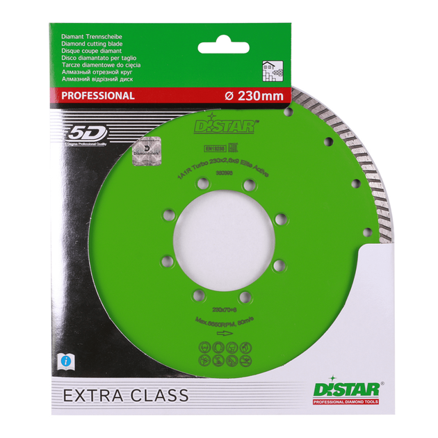 Круг алмазний відрізний DISTAR Turbo Elite Active 230 x 2,6 x 9 x 70 (10238025017), фото , зображення 5 | SNABZHENIE.com.ua