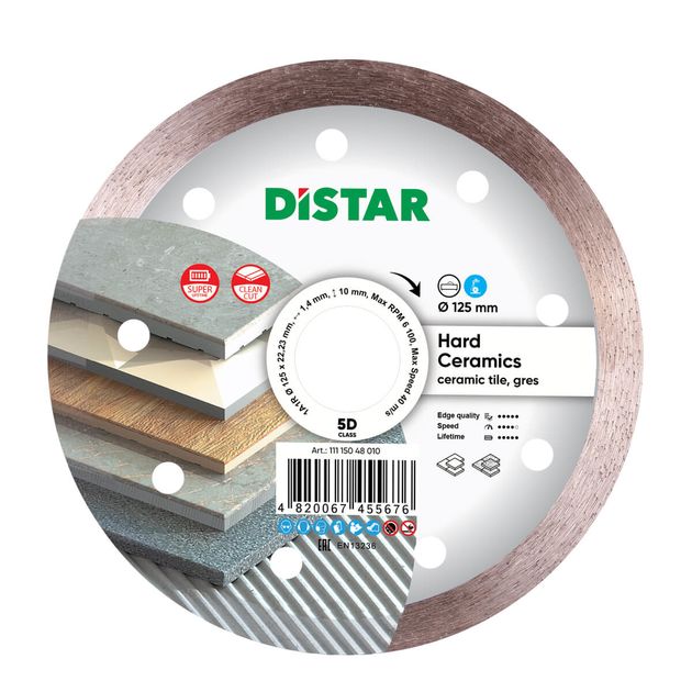 Алмазный отрезной круг DISTAR Hard Ceramics 125 x 1,4/1,0 x 22,23, фото  | SNABZHENIE.com.ua