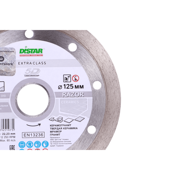 Алмазный отрезной круг DISTAR Razor 125 мм 1,6 мм 8 мм 22,23 мм 1A1R, фото , изображение 5 | SNABZHENIE.com.ua Алмазный отрезной круг DISTAR Razor 125 мм 1,6 мм 8 мм 22,23 мм 1A1R, фото , изображение 5 | SNABZHENIE.com.ua
