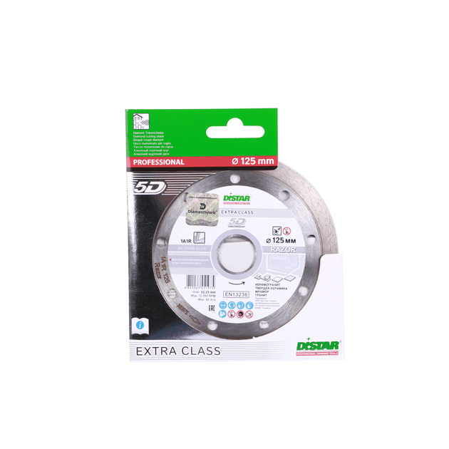 Алмазный отрезной круг DISTAR Razor 125 мм 1,6 мм 8 мм 22,23 мм 1A1R, фото , изображение 8 | SNABZHENIE.com.ua Алмазный отрезной круг DISTAR Razor 125 мм 1,6 мм 8 мм 22,23 мм 1A1R, фото , изображение 8 | SNABZHENIE.com.ua