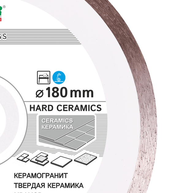 Круг алмазный DISTAR Hard Ceramics 180 мм (1A1R), фото , изображение 3 | SNABZHENIE.com.ua Круг алмазный DISTAR Hard Ceramics 180 мм (1A1R), фото , изображение 3 | SNABZHENIE.com.ua