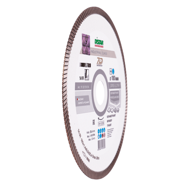 Круг алмазний відрізний DISTAR Gres Ultra 180 x 1,4/1,0 x 8,5 x 25,4 (1A1R) (11120159014), фото , зображення 2 | SNABZHENIE.com.ua