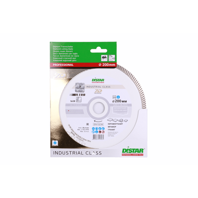 Круг алмазный DISTAR Gres Ultra 200x1,6/1,2x8,5x25,4 (1A1R), фото , изображение 7 | SNABZHENIE.com.ua Круг алмазный DISTAR Gres Ultra 200x1,6/1,2x8,5x25,4 (1A1R), фото , изображение 7 | SNABZHENIE.com.ua