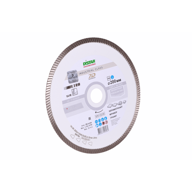 Круг алмазный DISTAR Gres Ultra 200x1,6/1,2x8,5x25,4 (1A1R), фото , изображение 9 | SNABZHENIE.com.ua Круг алмазный DISTAR Gres Ultra 200x1,6/1,2x8,5x25,4 (1A1R), фото , изображение 9 | SNABZHENIE.com.ua