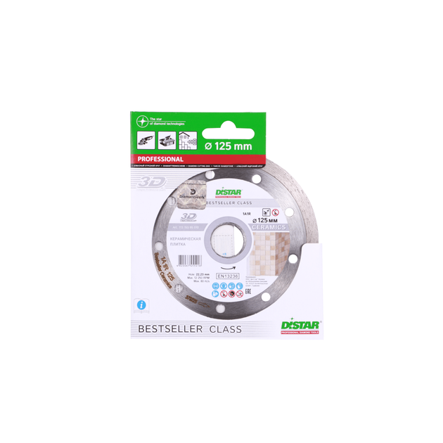 Круг отрезной алмазный DISTAR Bestseller Ceramics 125 x 1,5 x 8 x 22,23, фото , изображение 7 | SNABZHENIE.com.ua