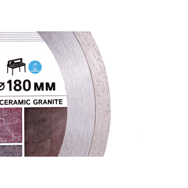 Круг алмазний відрізний DISTAR Bestseller Ceramic Granite 180 x 1,5 x 8,5 x 25,4 1A1R (11320138014), фото , зображення 5 | SNABZHENIE.com.ua