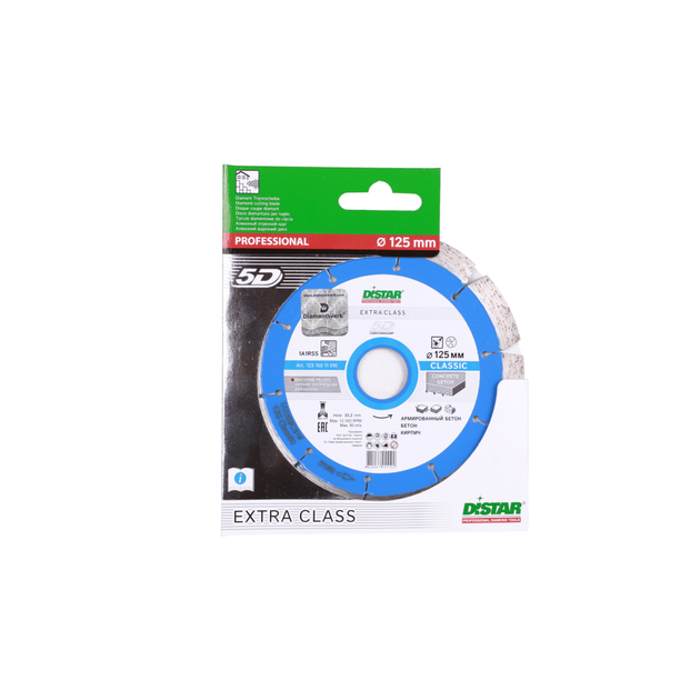 Диск алмазный сегментный DISTAR Classic 125 x 22,23-10-ARP 1A1RSS/C3-W, фото , изображение 5 | SNABZHENIE.com.ua