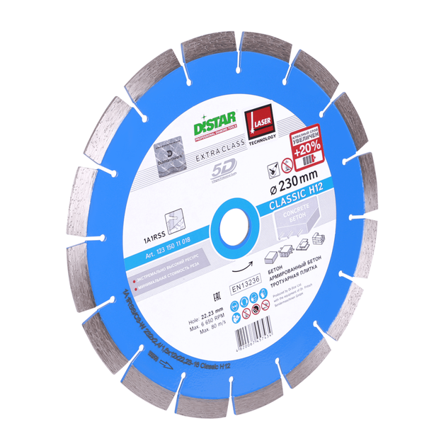 Алмазный отрезной круг DISTAR Classic H12 232 x 2,4/1,6 x 22,23, фото , изображение 12 | SNABZHENIE.com.ua