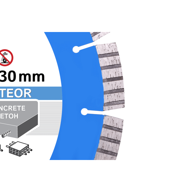 Диск алмазный отрезной DISTAR Meteor 230 x 2,6/1,8 x 22,23-16-ARPS, фото , изображение 6 | SNABZHENIE.com.ua