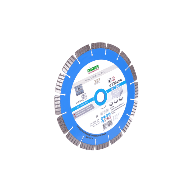 Диск алмазный отрезной DISTAR Meteor 230 x 2,6/1,8 x 22,23-16-ARPS, фото , изображение 7 | SNABZHENIE.com.ua