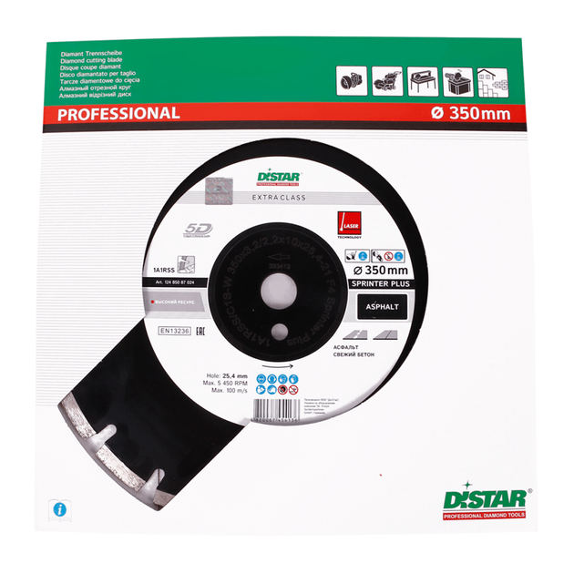 Диск алмазный сегментный DISTAR Sprinter Plus 350 x 25,4 мм, фото , изображение 12 | SNABZHENIE.com.ua
