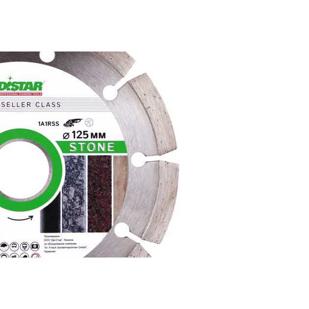 Круг алмазный DISTAR HIT Stone 125 x 2,2/1,4 x 22,23 мм, фото , изображение 2 | SNABZHENIE.com.ua