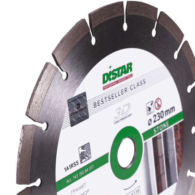 Алмазный отрезной круг DISTAR HIT Stone 230x2,6/1,8x10x22,23, фото , изображение 4 | SNABZHENIE.com.ua