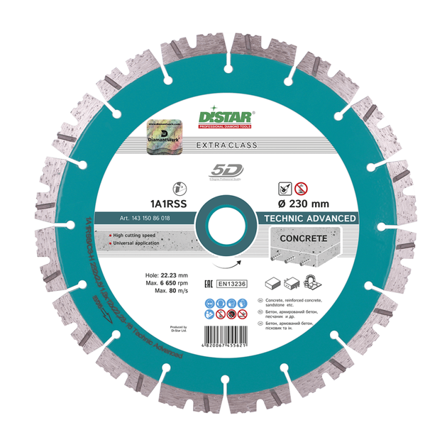 Диск алмазный DISTAR HIT Technic 232x2,6/1,8x12x22,23-16 1A1RSS/C3, фото , изображение 13 | SNABZHENIE.com.ua Диск алмазный DISTAR HIT Technic 232x2,6/1,8x12x22,23-16 1A1RSS/C3, фото , изображение 13 | SNABZHENIE.com.ua
