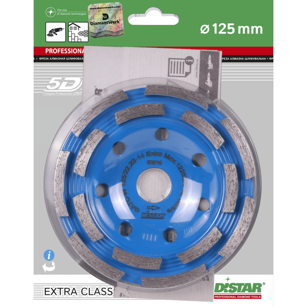 Чашка алмазная торцевая ФАТ-С 125/22,23x14-W Extra для шлифовки, фото , изображение 9 | SNABZHENIE.com.ua Чашка алмазная торцевая ФАТ-С 125/22,23x14-W Extra для шлифовки, фото , изображение 9 | SNABZHENIE.com.ua