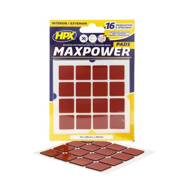 Высечка Maxpower Outdoor, 20x20 мм, 16 шт., фото  | SNABZHENIE.com.ua