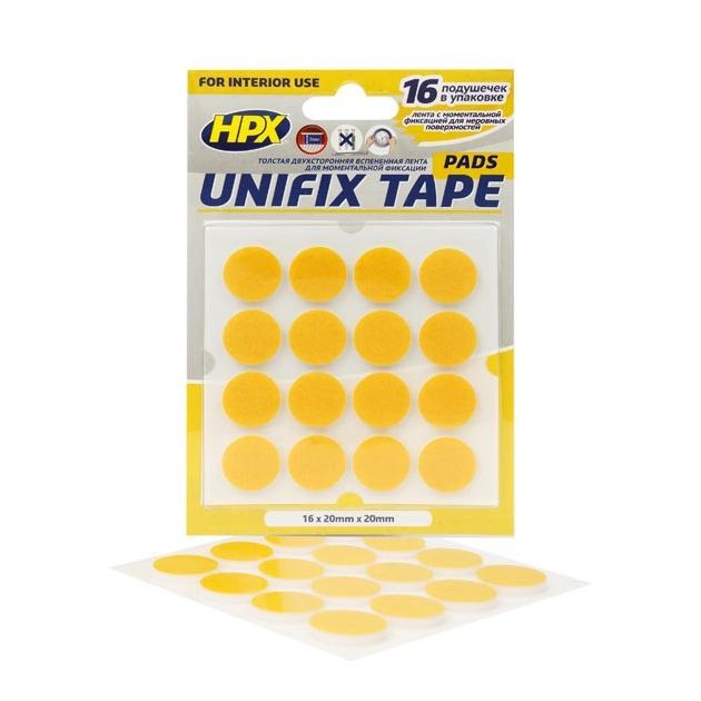 Высечка HPX UNIFIX, диаметр 20 мм, 16 шт., фото  | SNABZHENIE.com.ua