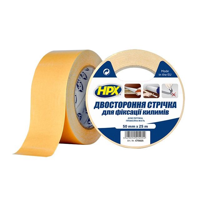 Двусторонний скотч HPX для ковров и линолеума, 50мм x 25м, фото  | SNABZHENIE.com.ua