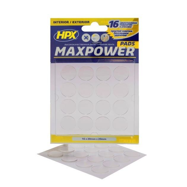 Высечка Maxpower, d=20 мм, 16 шт., фото  | SNABZHENIE.com.ua