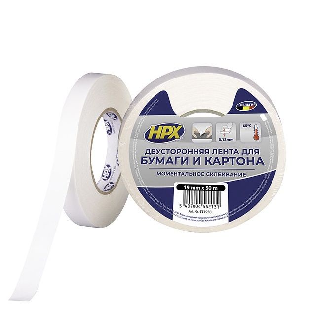 Двусторонняя лента 19мм х 50м для бумаги и картона, фото  | SNABZHENIE.com.ua