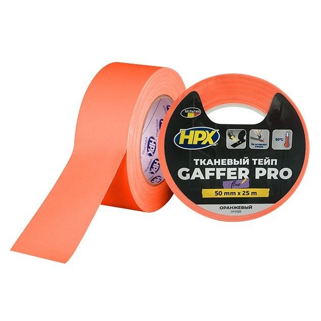Флуоресцентный матовый тейп HPX FLUO GAFFER PRO, оранж, 50мм х 25м, фото  | SNABZHENIE.com.ua