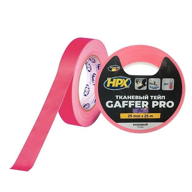 Флуоресцентный матовый тейп HPX FLUO GAFFER PRO, розовый, 25мм х 25м, фото  | SNABZHENIE.com.ua