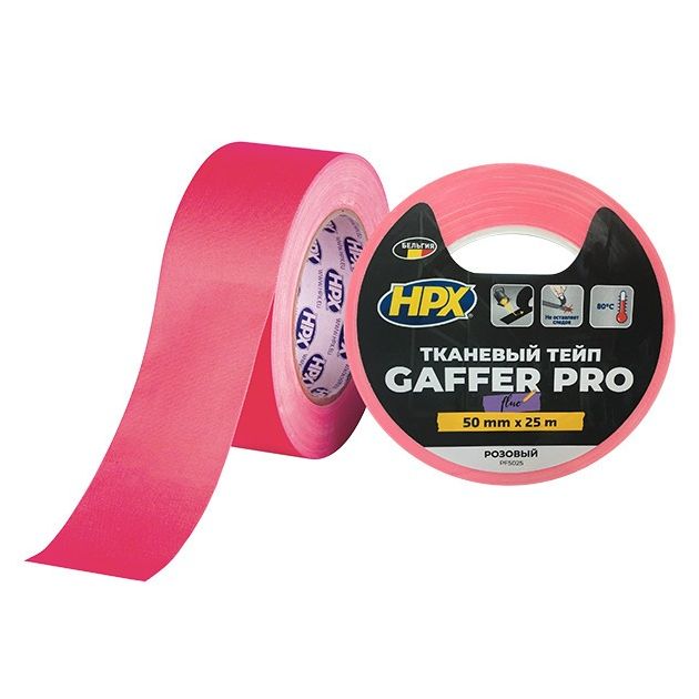 FLUO GAFFER PRO - рожевий, 50мм х 25м - флуоресцентний матовий тейп HPX, фото  | SNABZHENIE.com.ua