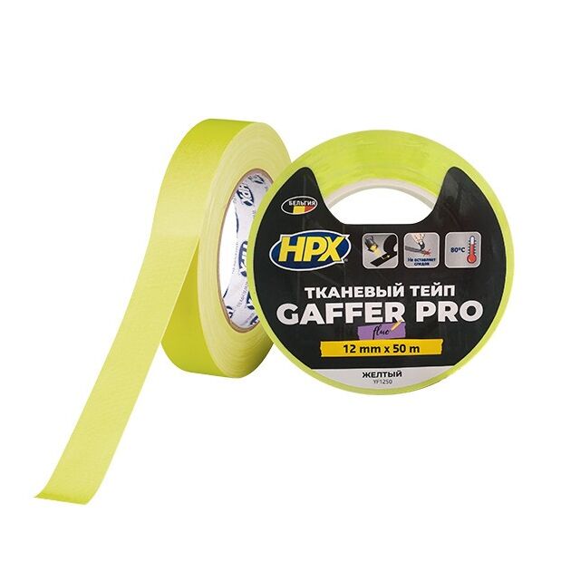 FLUO GAFFER PRO - жовтий, 12мм х 50м - флуоресцентний матовий тейп HPX, фото  | SNABZHENIE.com.ua