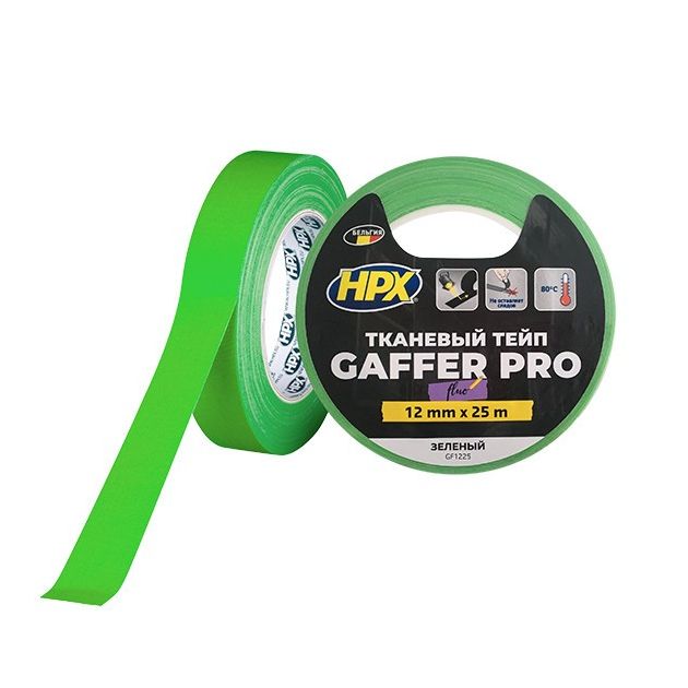 Флуоресцентный матовый тейп HPX FLUO GAFFER PRO, 12мм х 25м, зеленый, фото  | SNABZHENIE.com.ua