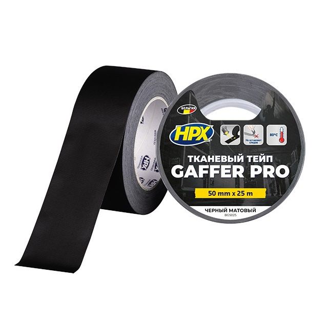 Гафферский скотч HPX, черный матовый, 50мм х 25м, фото  | SNABZHENIE.com.ua