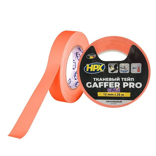 FLUO GAFFER PRO - оранж, 12мм х 25м - флуоресцентний матовий тейп HPX, фото  | SNABZHENIE.com.ua