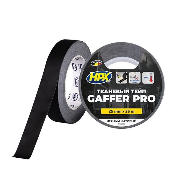 GAFFER PRO - 25мм х 25м, чорний матовий тейп HPX, фото  | SNABZHENIE.com.ua
